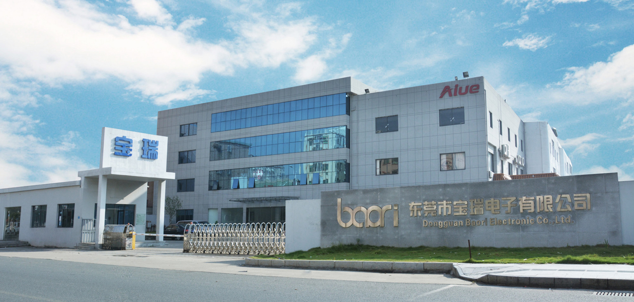 Dongguan Baori Electronics Co.,LTD